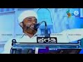 *Speech: YONUS SAQAFI VAYANAD (QATHEEB ZJM  BELLARE)*