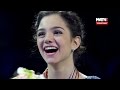 2016-04-02 - Чемпионат Мира 2016 | Церемония награждения