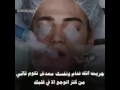 اسمعه يمكن تلاقي نفسك جوه سطر من السطور حزين جداا محمد الصاروخ