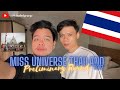 Miss Universe Thailand 2023 Preliminary Competition OfficialMissUniverse TPNG Miss Universe Thailand 2023 Preliminary Competition OfficialMissUniverse TPNG