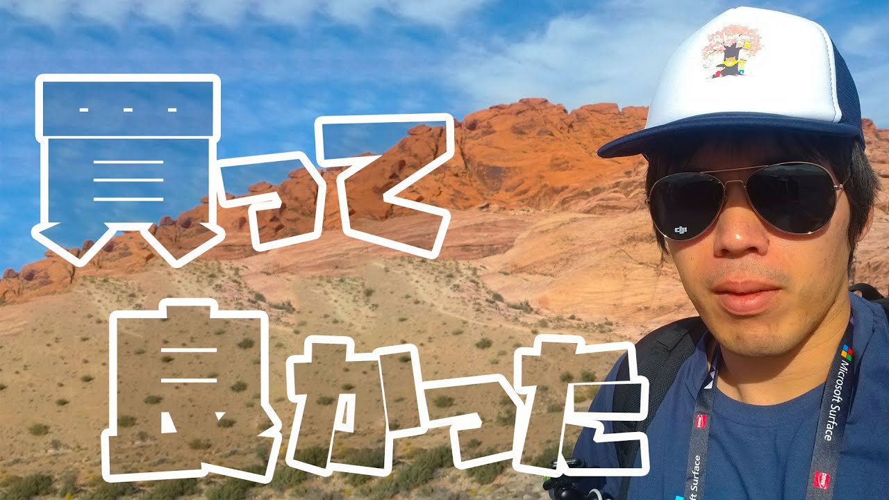 Things I'm glad I bought! September Edition - YouTube