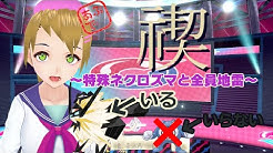 クレイジーポケモンメディアappdate Youtube