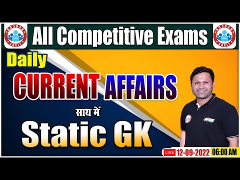 Current Affairs 2022 | September 2022 Current Affairs #59 | Static GK MCQs | Daily CA By Sonveer Sir