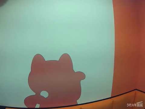 Mrs. GREEN APPLE　僕のこと【うたスキ動画】