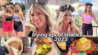 Trying Epcot Snacks + FIRST TIME Riding Guardians of the Galaxy Cosmic Rewind 2023