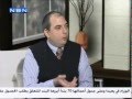 مقابلة ايزوتيريكية مع فؤاد علم الدين حول كتابه خبرة وعبرة على قناة 