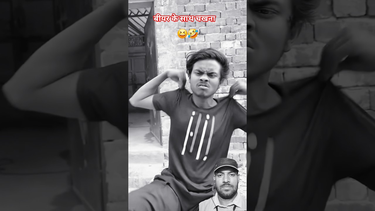 BSC ka full farm 😆🤣 