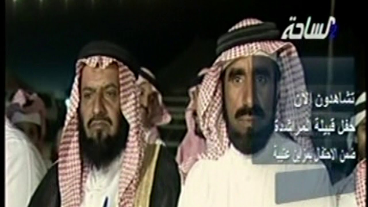 مزاين قبيلة عتيبة الهيلاء / حفل قبيلة المراشدة