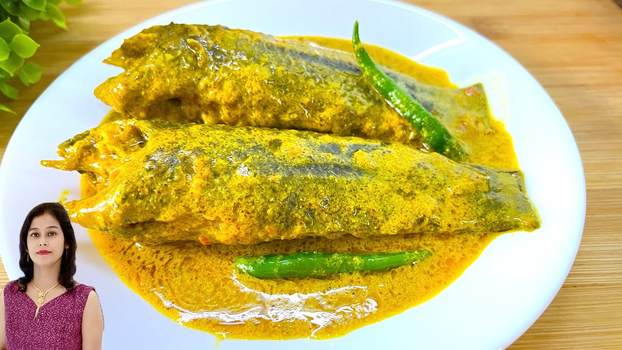 সুস্বাদু সর্ষে দই কই I Shorshe Doi koi recipe I দই কৈ রেসিপি I Doi Koi Fish recipe in Bengali lFish
