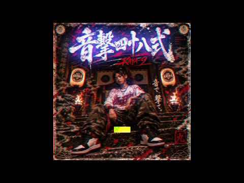 KAYA-9 - YouTube