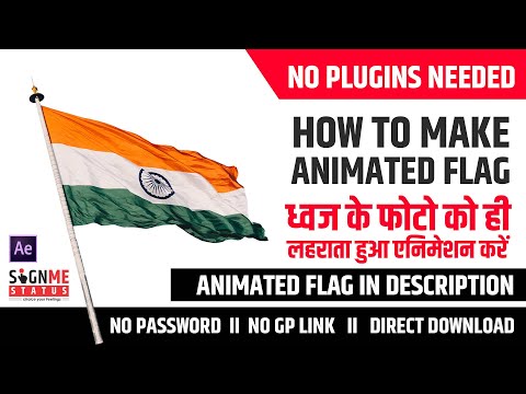 FLAG ANIMATION TUTORIAL I How to make animated Flag I after effects I Easy  (No plugins needed)