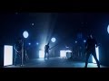 Miniature de la vidéo de la chanson বিক্ষত