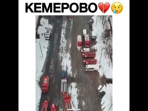 Video: Zemestrīce Kemerovas reģionā: cēloņi