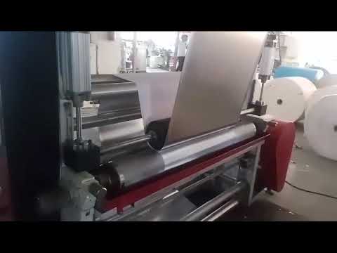 VMCH Coating Machine demonstration video
