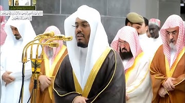ياسر الدوسري | ما تيسر من سورة يس والصافات | ليلة 22 رمضان 1439ه‍ـ
