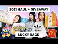 Japanese Lucky Bags 2021 + GIVEAWAY!!  || Adidas, McDonald's, Don Quijote 🛍