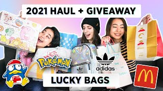 Japanese Lucky Bags 2021 + GIVEAWAY!!  || Adidas, McDonald's, Don Quijote 🛍
