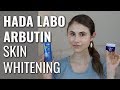 HADA LABO ARBUTIN SKIN WHITENING| DR DRAY