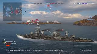 World of warships