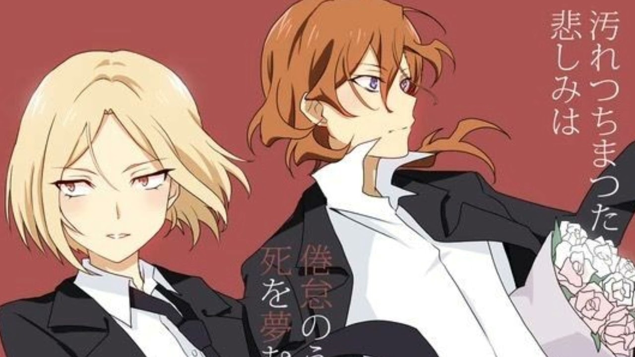 Bungou to Alchemist : Shinpan no Haguruma Tập 1 vietsub - BiliBili