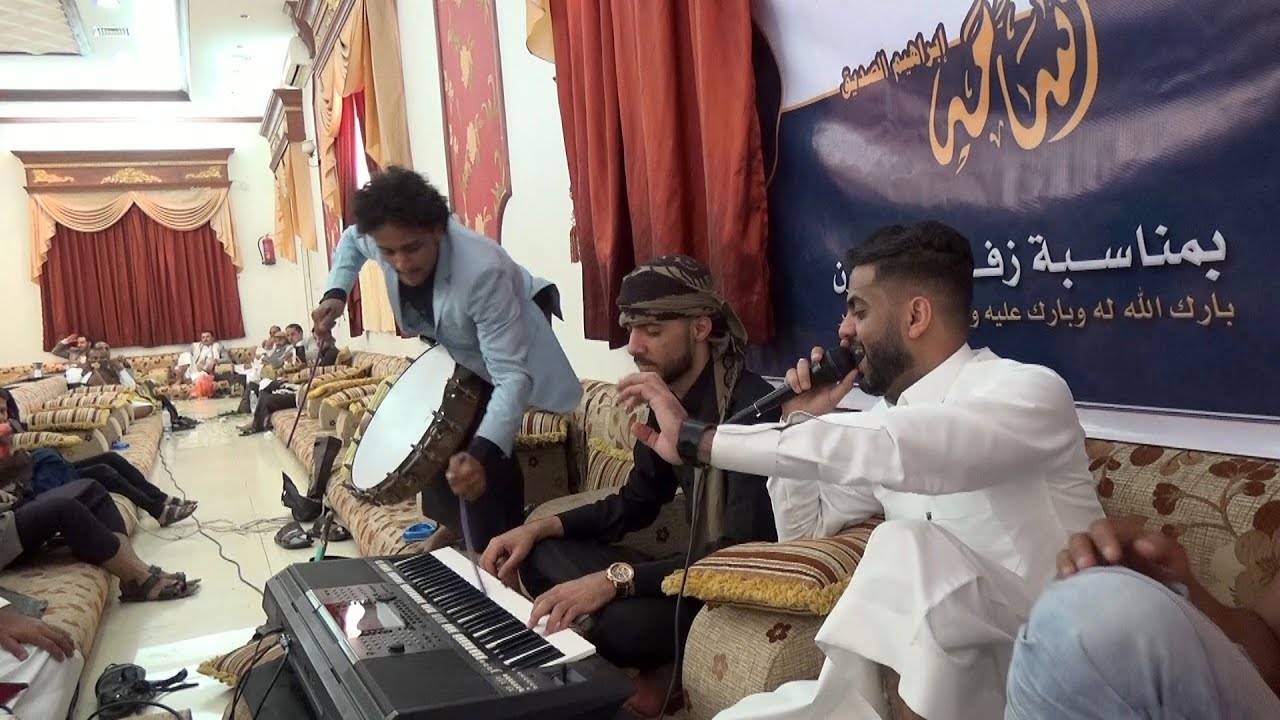 زفه اورج و برع // الفنان فضل الحمامي & ملاطف الحرازي وأقوى زفه في العالميه // زفة أسامه الصديق