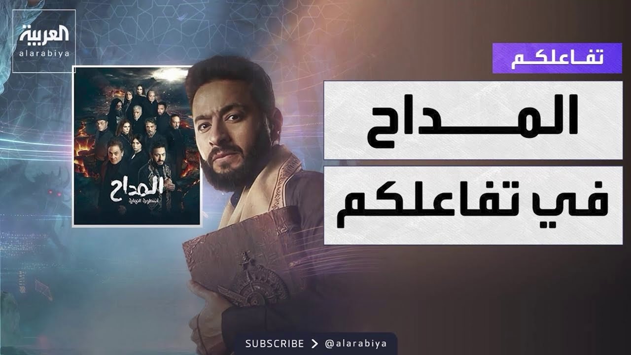 ������� | ����� ���� ����� -������ �����������- ����� ������ �� ����� ������
 - نشر قبل 9 دقيقة