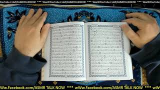 Arabic ASMR Quran ( The Moon ) Soft Reading Whispered سورة القمر  اي اس ام ار بالعربي همس هادئ screenshot 4