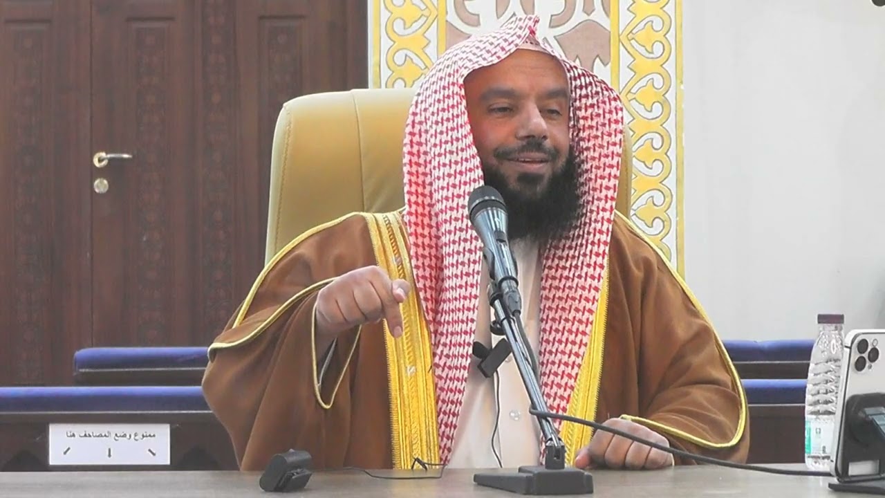 لقاء علمي ( قواعد في ندبر القرآن الكريم ) للشيخ أ د . فهد بن فرج الجهني في جامع الرحمة بحي التيسير