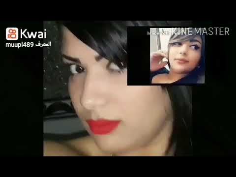 الجرح مايبراش