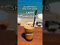 This is the coffee Italians drink in the summer: caff&egrave; shakerato #italianfood #coffee #italytips