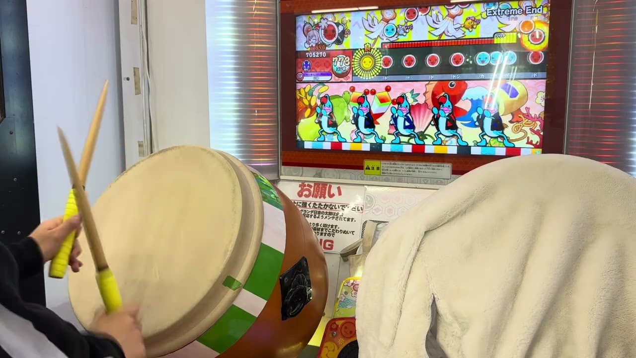 【太鼓の達人ニジイロver.】Extreme End(裏)   全良