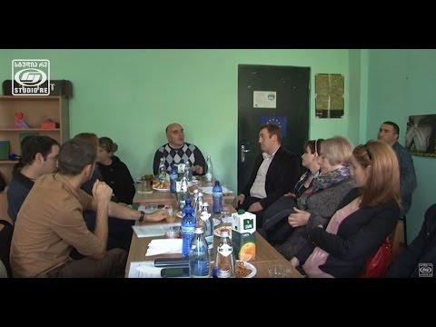 არასამთავრობო ორგანიზაციების და მოსახლეობის შეხვედრა სოფელ ნიქოზში