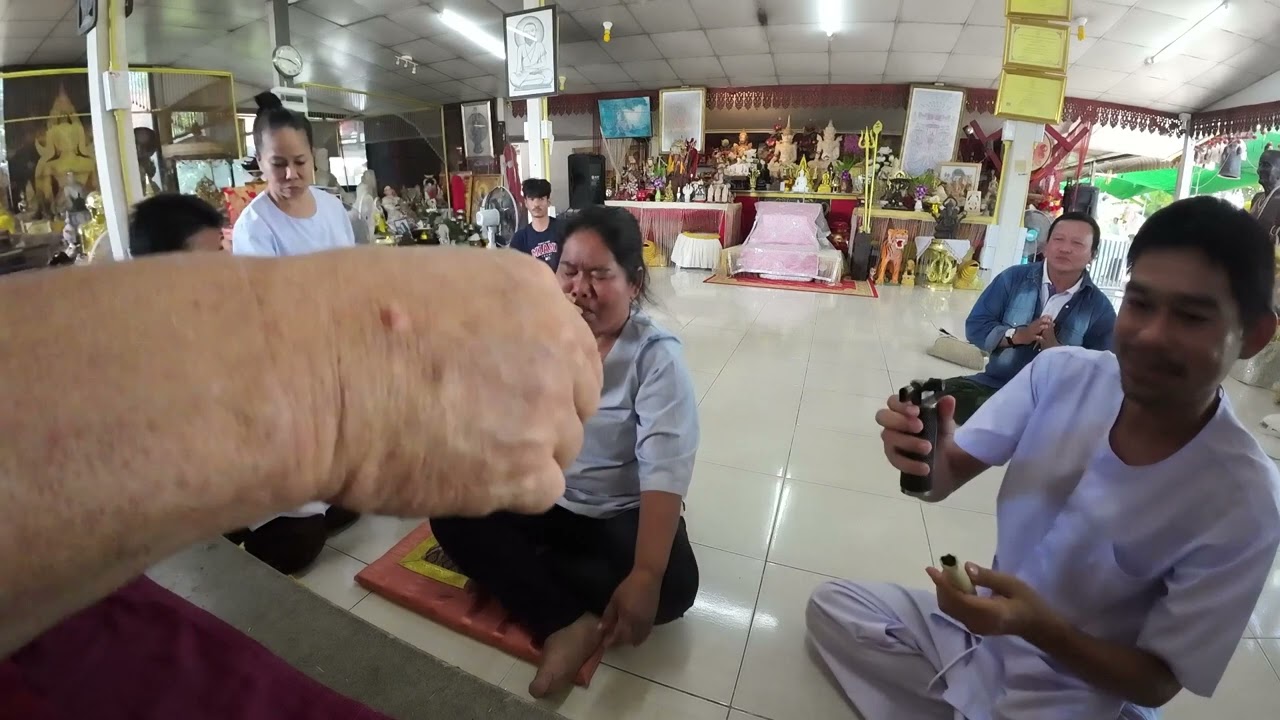 ปู่ภุชงภ์พญานาคราช