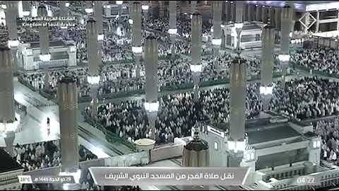 صلاة الفجرمن رحاب المسجدالنبوي الشّيخ محمّد برهجي ماتيسر من سورة النساءيوم الأربعاء ٢٩ ذو الحجة ١٤٤٦