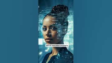 🤖 ChatGPT научился понимать эмоции и помогать людям в кризисе — обновление GPT-5! 💬