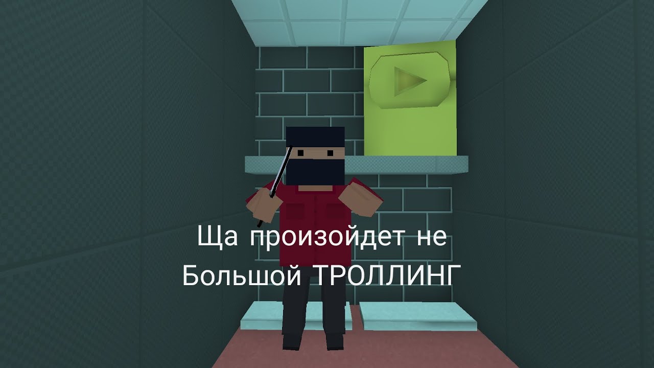 Троллинг на оке видео