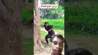 #comedy #viral #funny #shorts