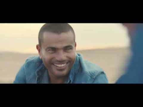 إعلان ڤودافون رمضان 2019 عمرو دياب جمع حبايبك YouTube