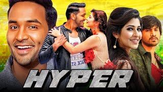 Hyper (Full HD) - Vishnu Manchu Romantic Hindi Dubbed Movie | Sonarika Bhadoria