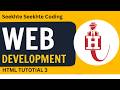 Seekhte Seekhte Coding – HTML Tutorial 3 | Start Your Web Development Journey Today | Host Mafiya