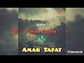 Isefra | Tamaziɣt, Tadukli, Yusef U Qasi — Amar Tafat / #kabyle
