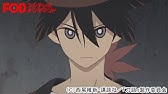 刀語 Season 1 Youtube 刀語 Season 1 Youtube
