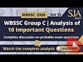 English Grammar Practice Set – 13 | সেরা ১০টি গুরুত্বপূর্ণ প্রশ্ন | SSC, Railway, WBCS, PSC Exam |