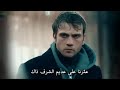 مسلسل الحفرة ياماش وصالح يمسكان كولكان مسلسل الحفرة ياماش وصالح يمسكان كولكان
