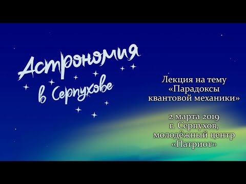 Эмиль Ахмедов -