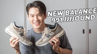 New Balance 991 Jjjjound ในที่สุดดดด!!!