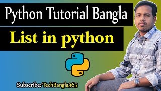 Python Bangla 46 | List in Python Profile