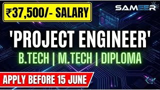 All India Govt Job 2026 📢 | SAMEER Vacancy | B.Tech/M.Tech/Diploma | Apply Online