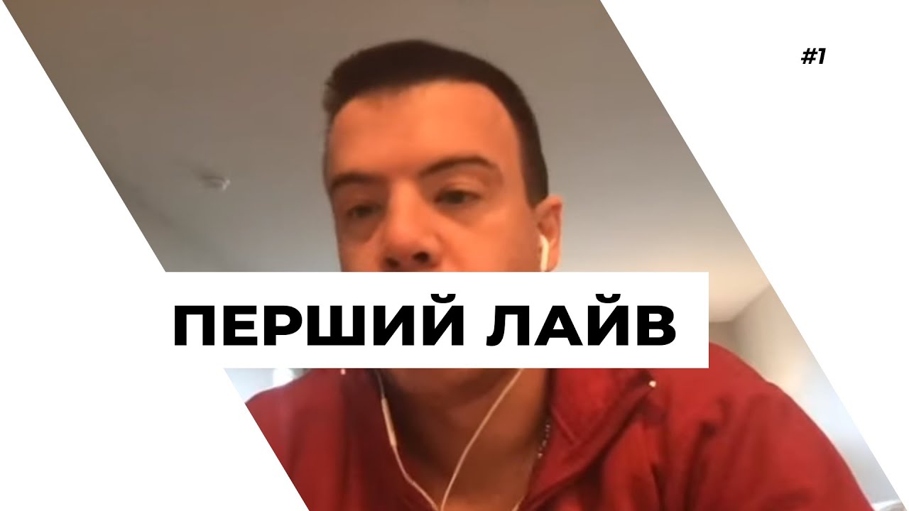 Лр вест ютуб