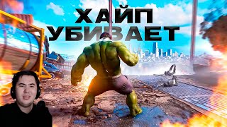 10 РАСХАЙПЛЕННЫХ ИГР, БЫСТРО КАНУВШИХ В ЛЕТУ  | РЕАКЦИЯ на @Nikitun